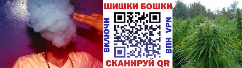 Где продают наркотики Тихвин Гашиш АМФ МЕФ КЕТАМИН Канабис