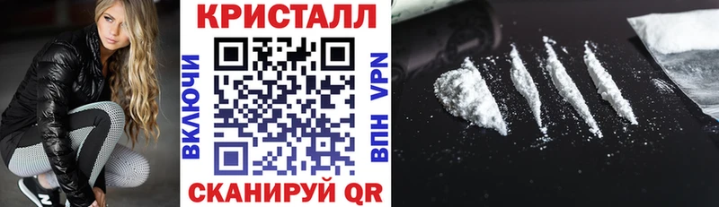 АМФЕТАМИН 98%  как найти   Тихвин 