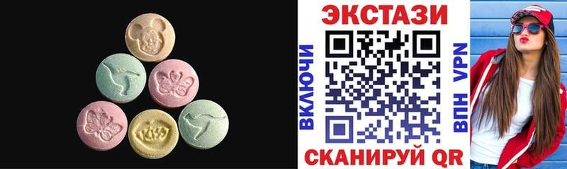 Экстази louis Vuitton Тихвин
