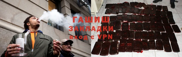кокаин колумбия Абинск