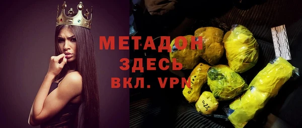 2c-b Алексеевка