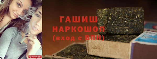 2c-b Алексеевка
