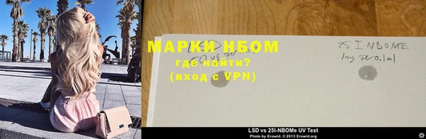 2c-b Алексеевка