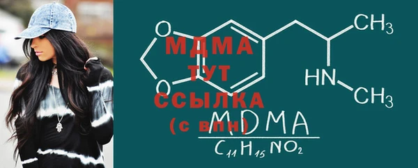 2c-b Алексеевка