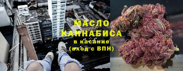 кокаин колумбия Абинск