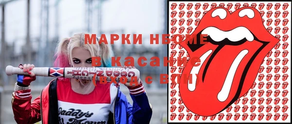 ALPHA-PVP Алзамай