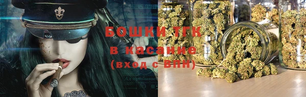 альфа пвп VHQ Абдулино