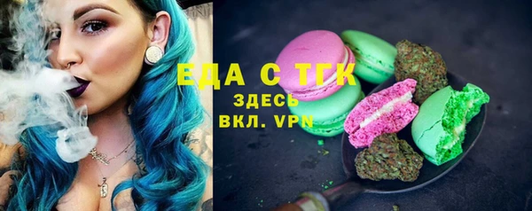 кокаин колумбия Абинск