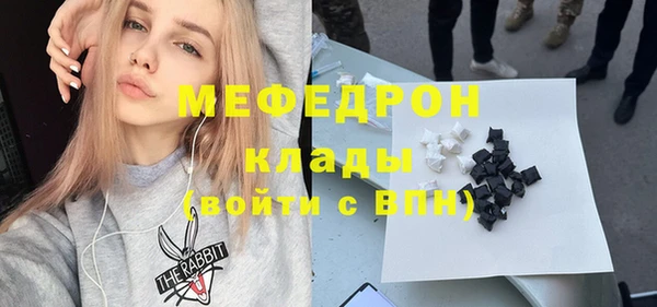 2c-b Алексеевка