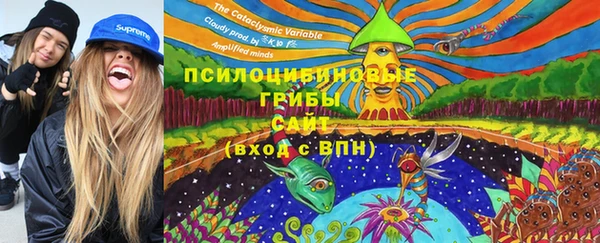 ALPHA-PVP Алзамай