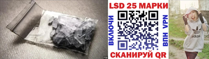 hydra рабочий сайт  Тихвин  LSD-25 экстази кислота 