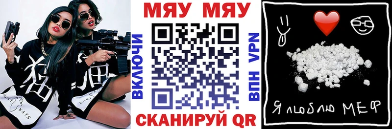 Меф VHQ  KRAKEN ONION  Тихвин 