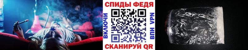 Первитин винт Тихвин