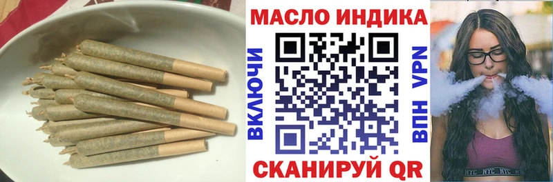 блэк спрут рабочий сайт  Тихвин  Дистиллят ТГК THC oil 