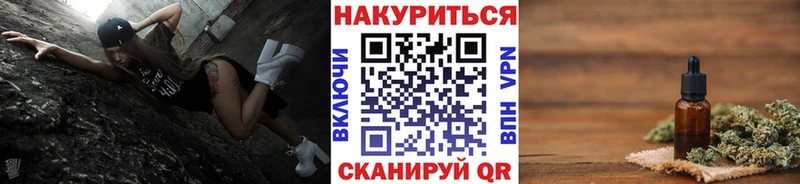 Канабис Ganja мега ССЫЛКА Тихвин
